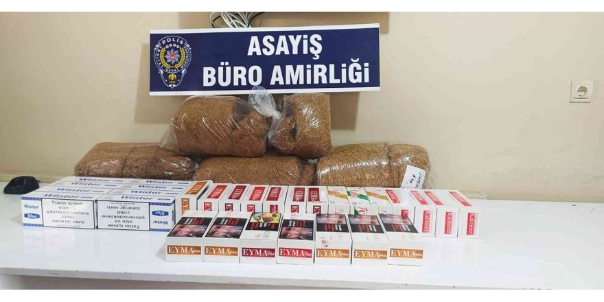 Arsuz’da kaçakçılık operasyonu