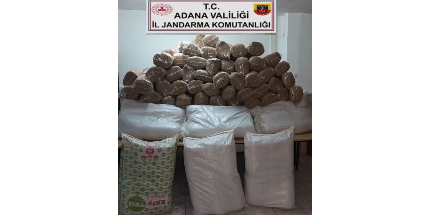 Ceyhan’da 2 ton kaçak tütün ele geçirildi