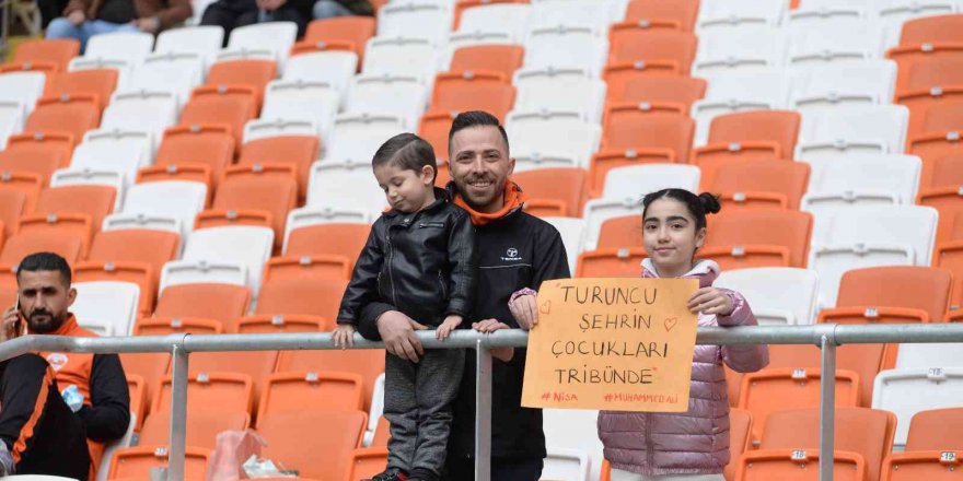 Spor Toto 1. Lig: Adanaspor: 0 - Manisa Futbol Kulübü: 0 (İlk yarı)