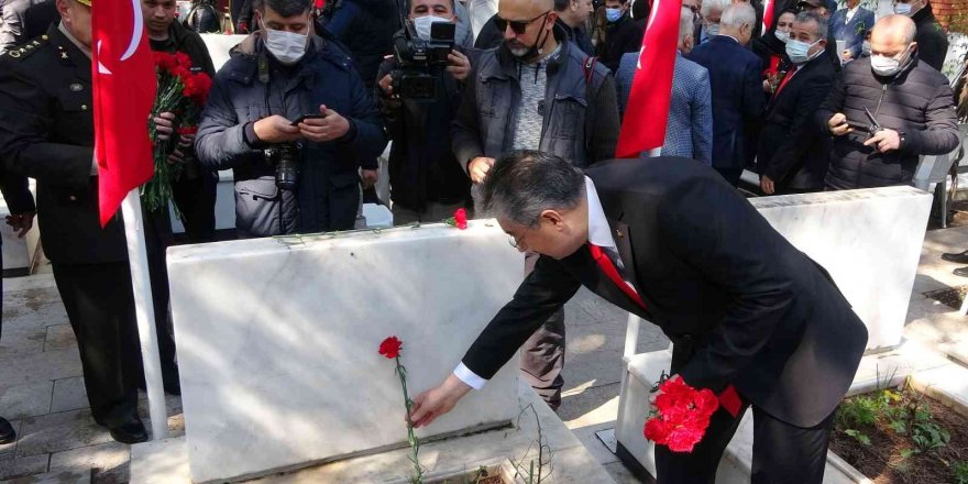 Çanakkale Şehitleri Osmaniye’de Dualarla Anıldı