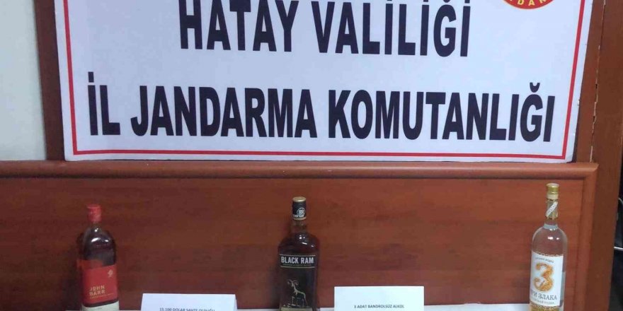 Hatay’da sahte para operasyonu