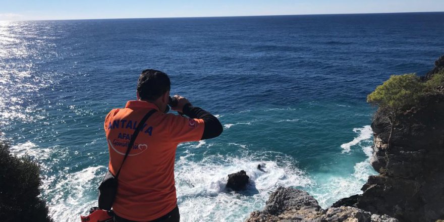 Antalya'da kayıp 21 yaşındaki Seda Nur aranıyor