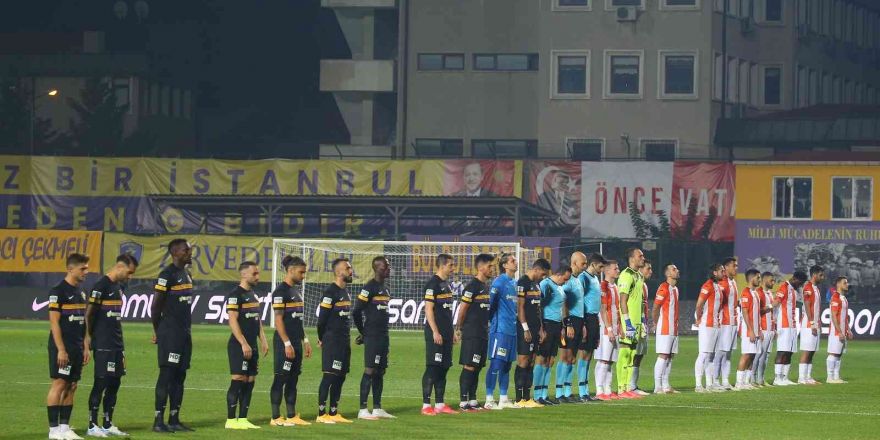 TFF 1. Lig: Eyüpspor: 1 - Adanaspor: 0