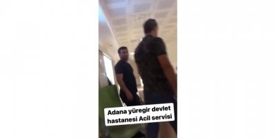 İl Sağlık Müdürlüğünden doktorun hastalara ‘bakmıyorum’ dediği videoyla ilgili açıklama