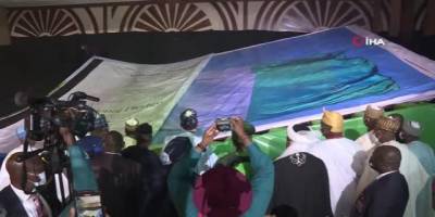 Dünyanın en büyük resimli kitabı Nijerya'da