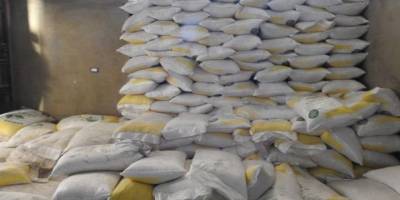 Yakalanmasa, Lübnan yerle bir olabilirdi