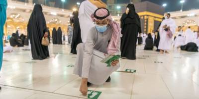 Kabe'de bariylerler kaldırıldı