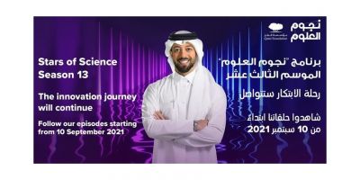 Stars of Science, 13’üncü sezon finalistlerini duyurdu