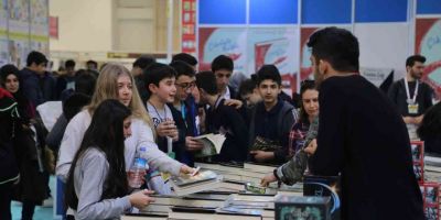 16. Ankara Kitap Fuarı başlıyor