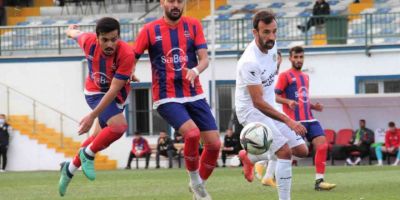 Ziraat Türkiye Kupası: Etimesgut Belediyespor: 0 - Kahta 02 Spor: 1