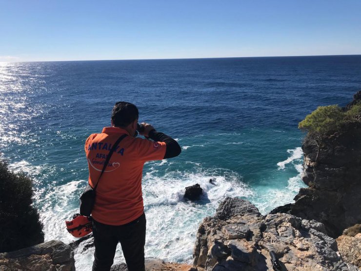 Antalya'da kayıp 21 yaşındaki Seda Nur aranıyor