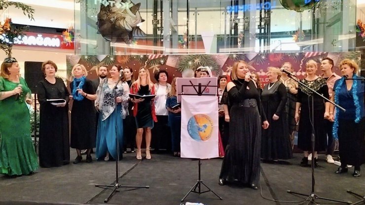 Yabancılar Korosu'nun konser turu